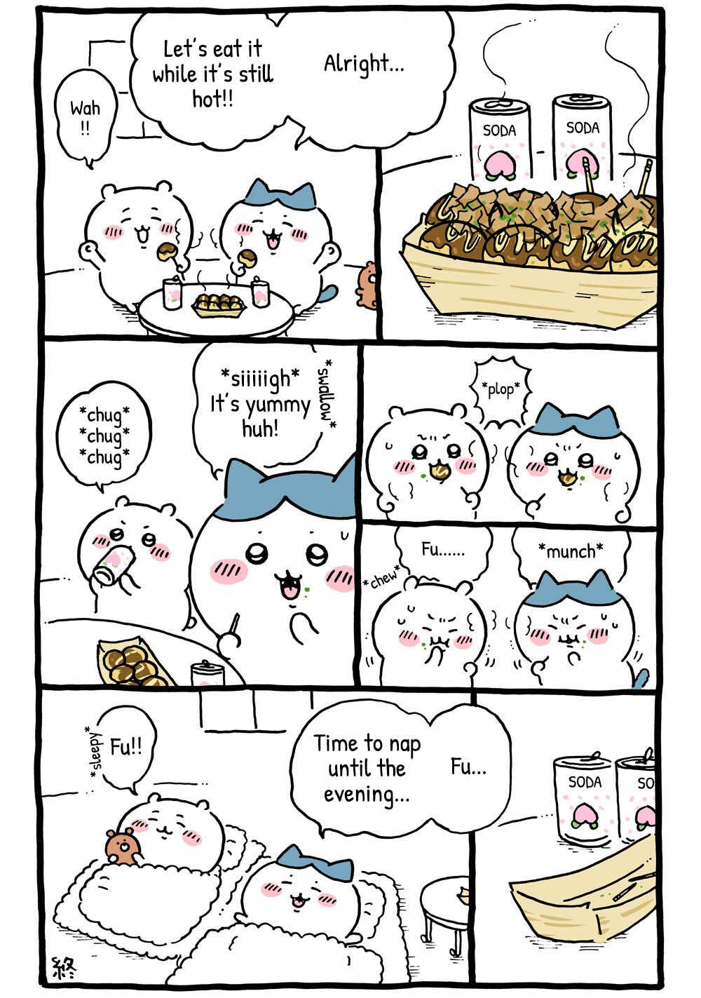 Chapter 29 - Page 3