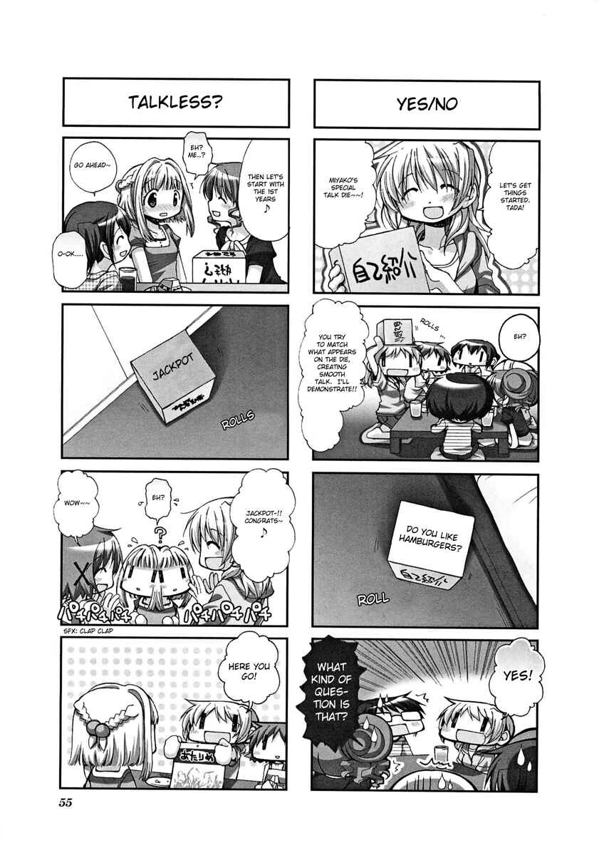 Chapter 47 - Page 3