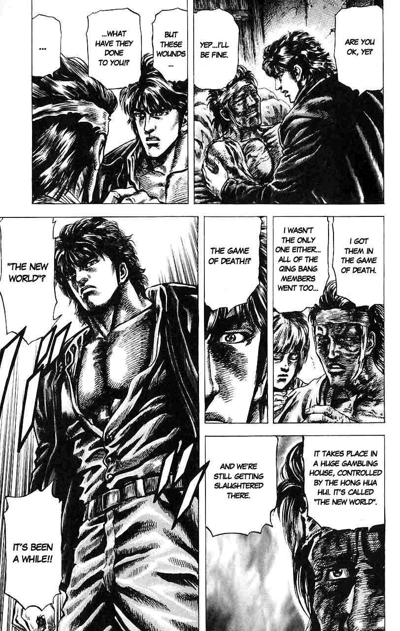 Chapter 13 - Page 6