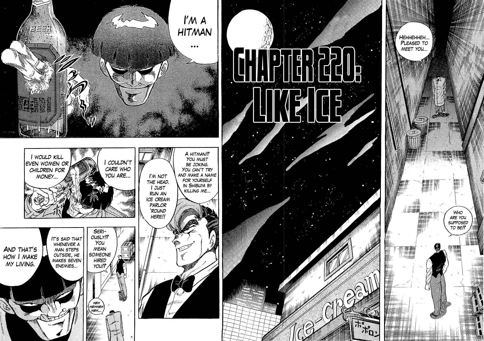 Chapter 220 - Page 1