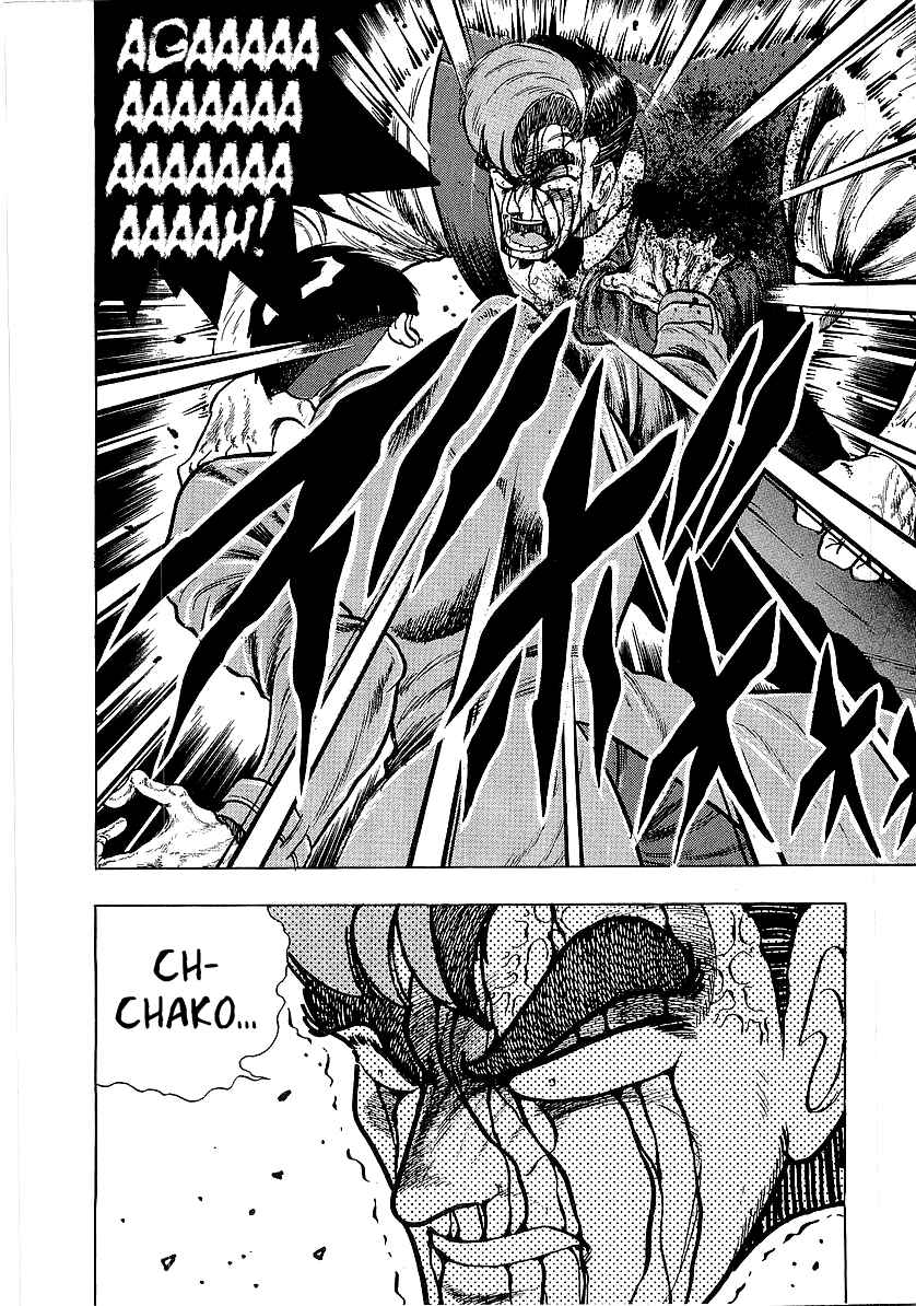Chapter 220 - Page 15