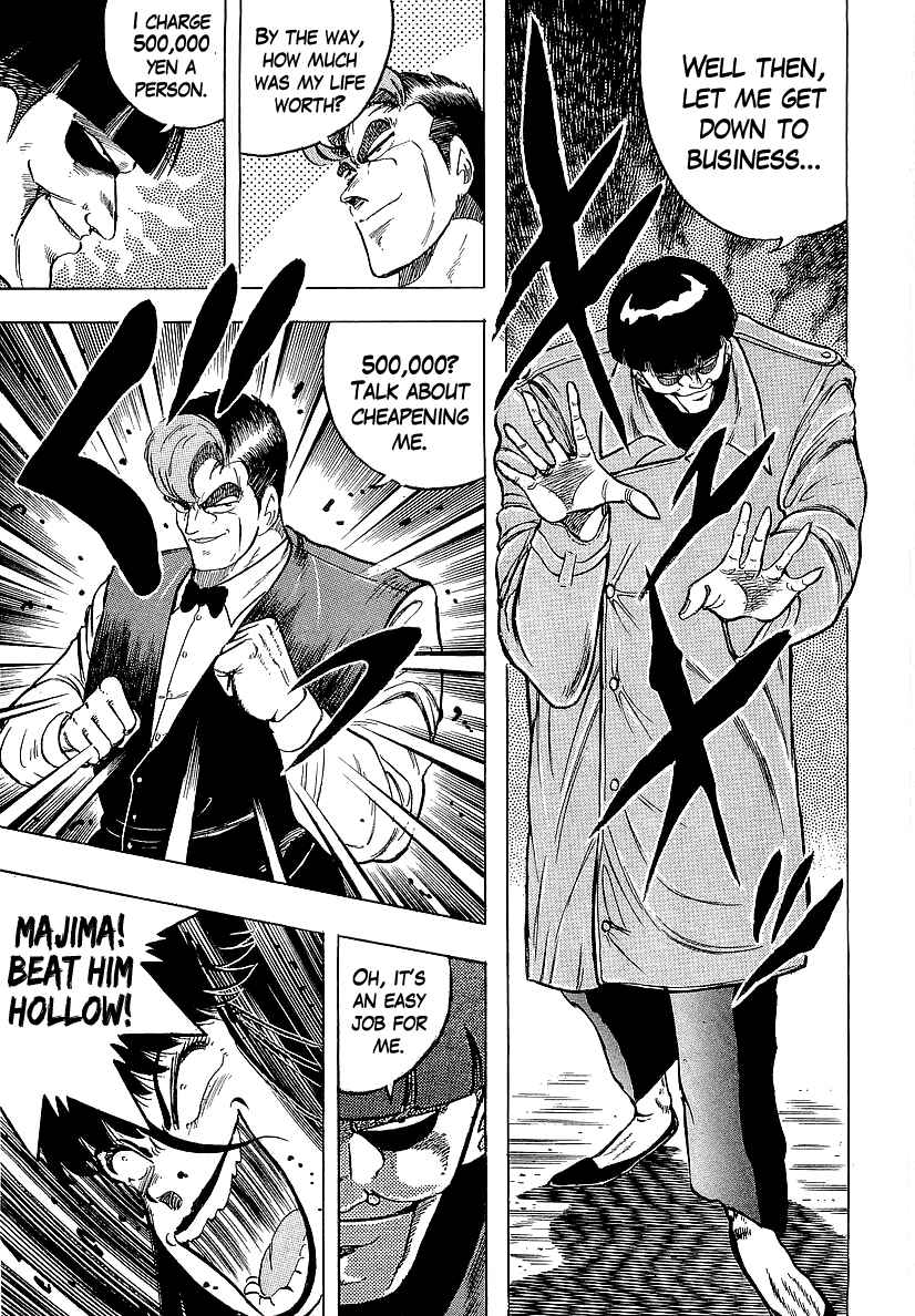 Chapter 220 - Page 3