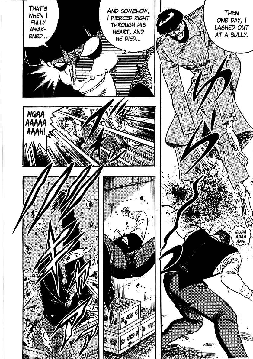 Chapter 220 - Page 7