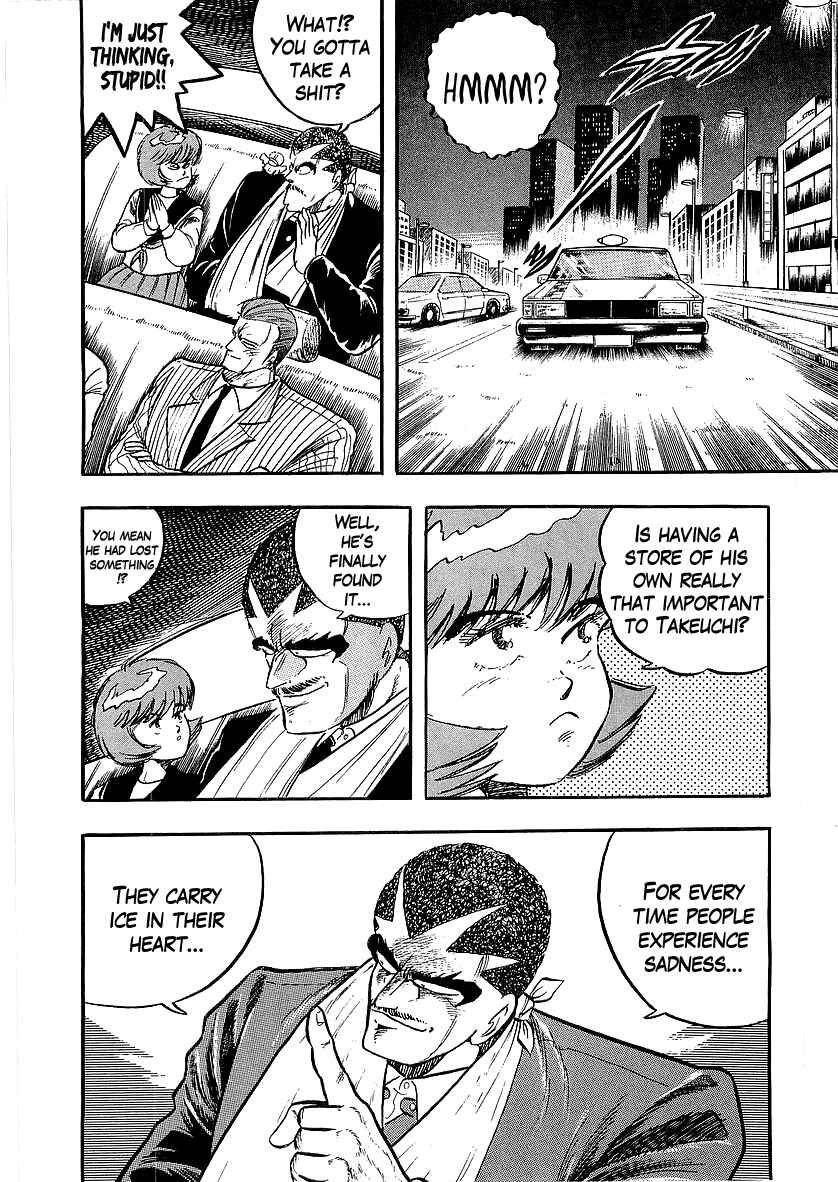 Chapter 220 - Page 9