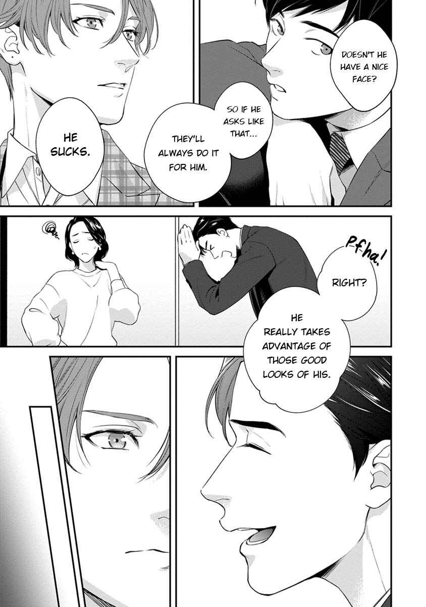 Chapter 1 - Page 22