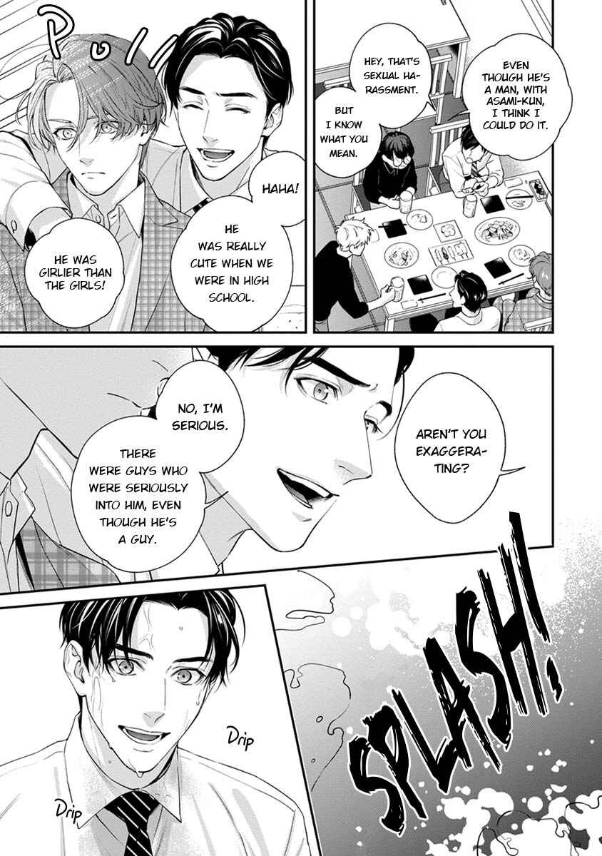 Chapter 1 - Page 24
