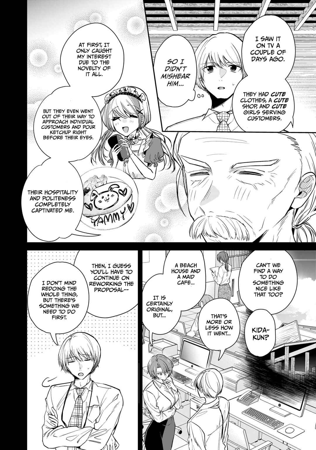 Chapter 5 - Page 5