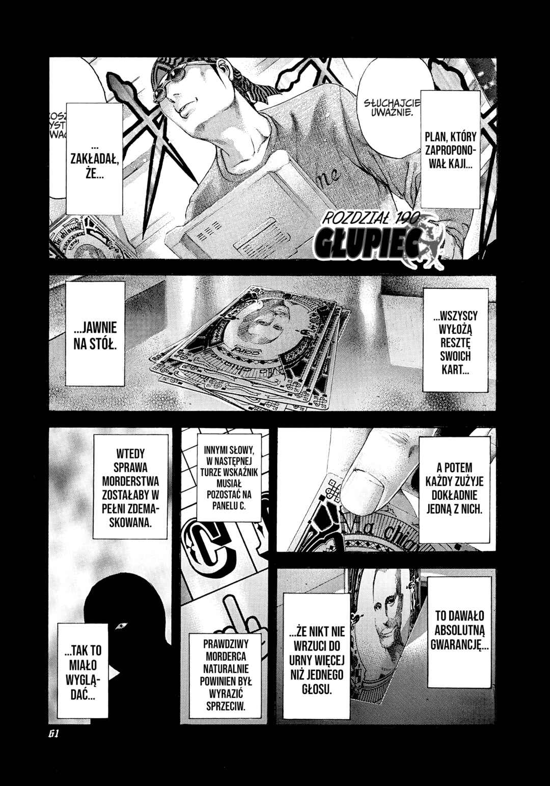 Chapter 190 - Page 1