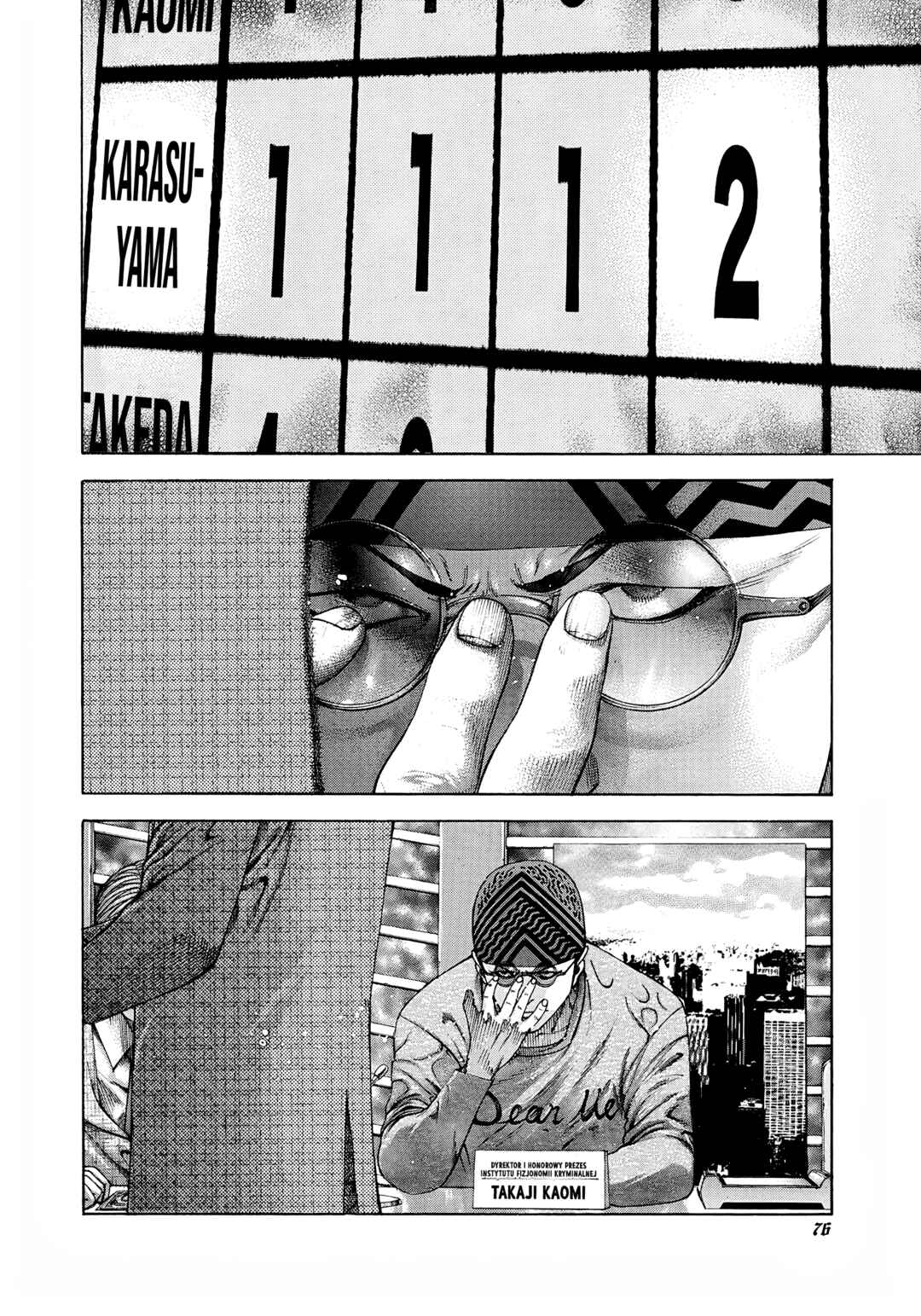 Chapter 190 - Page 16