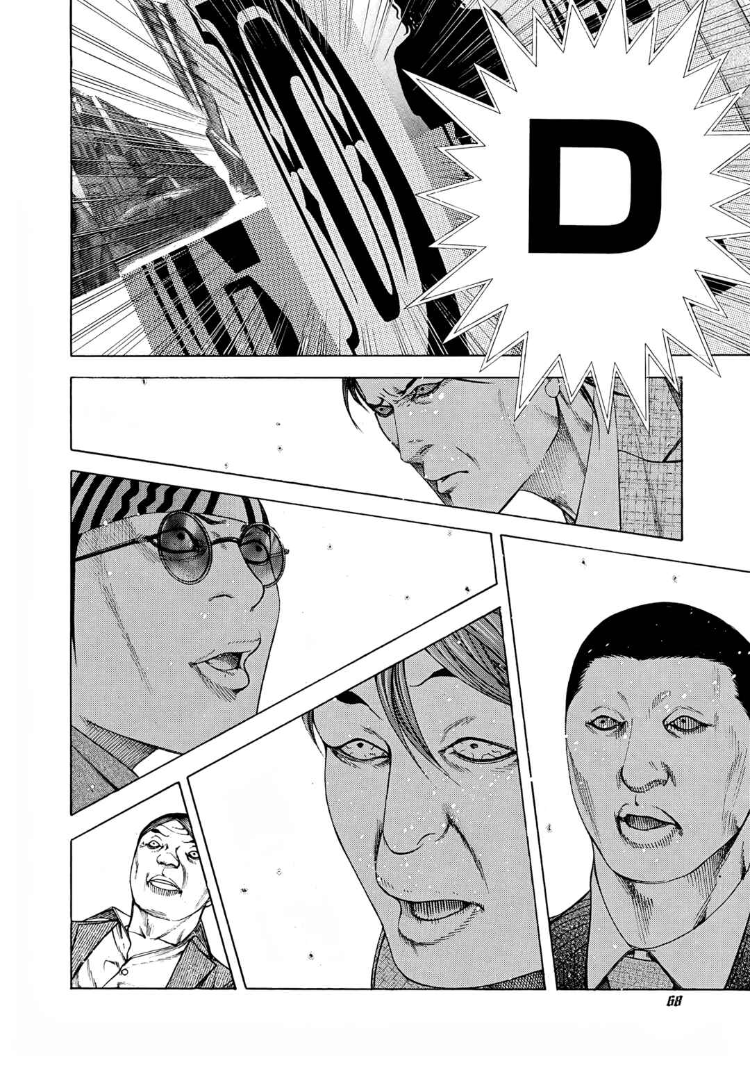 Chapter 190 - Page 8