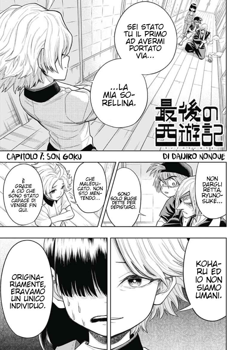 Chapter 7 - Page 2