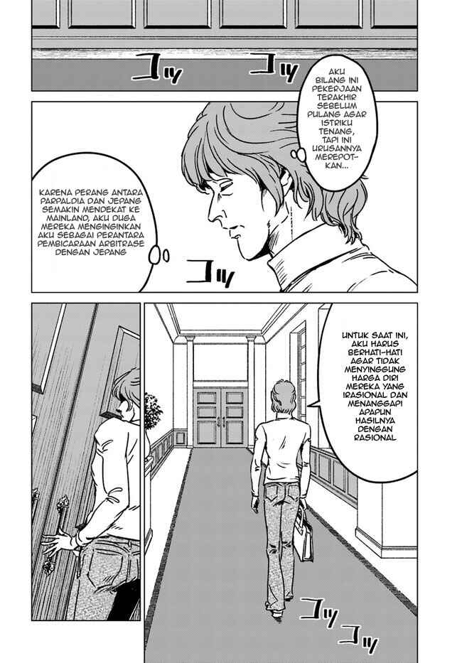 Chapter 39 - Page 10