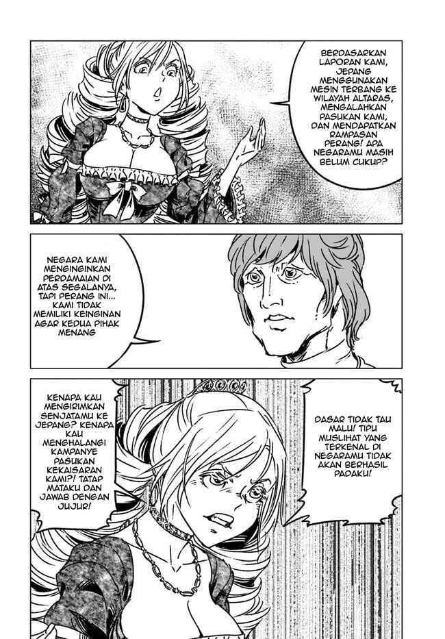 Chapter 39 - Page 14
