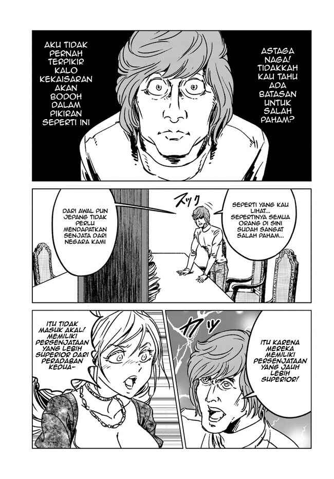 Chapter 39 - Page 15