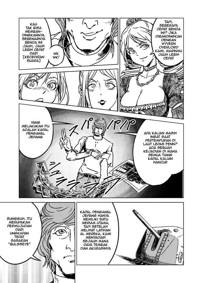 Chapter 39 - Page 17