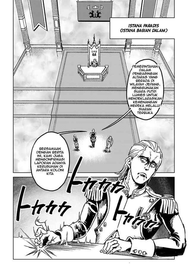 Chapter 39 - Page 27