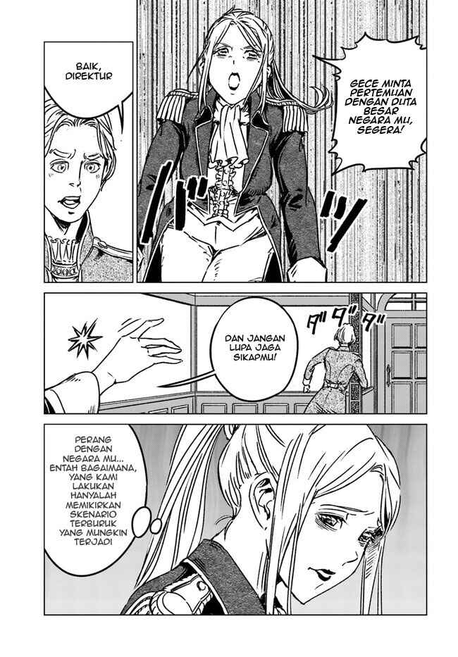 Chapter 39 - Page 5