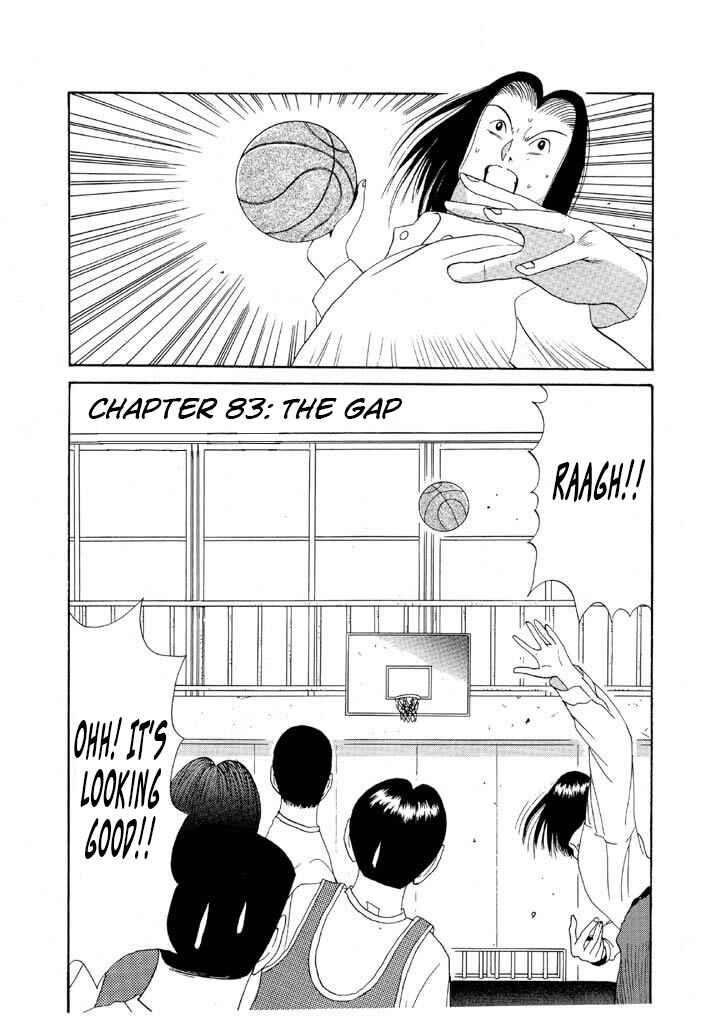 Chapter 83 - Page 11