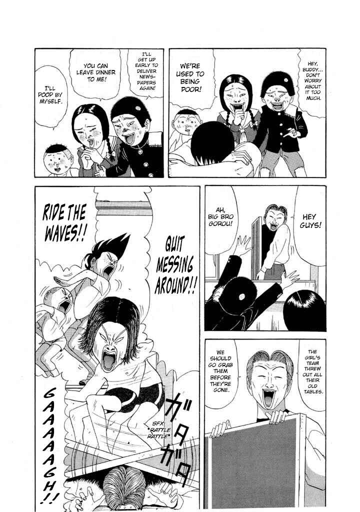 Chapter 83 - Page 15