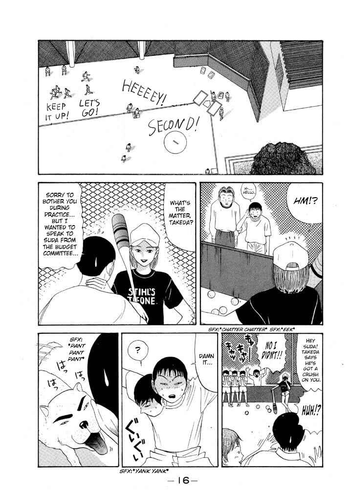Chapter 83 - Page 18