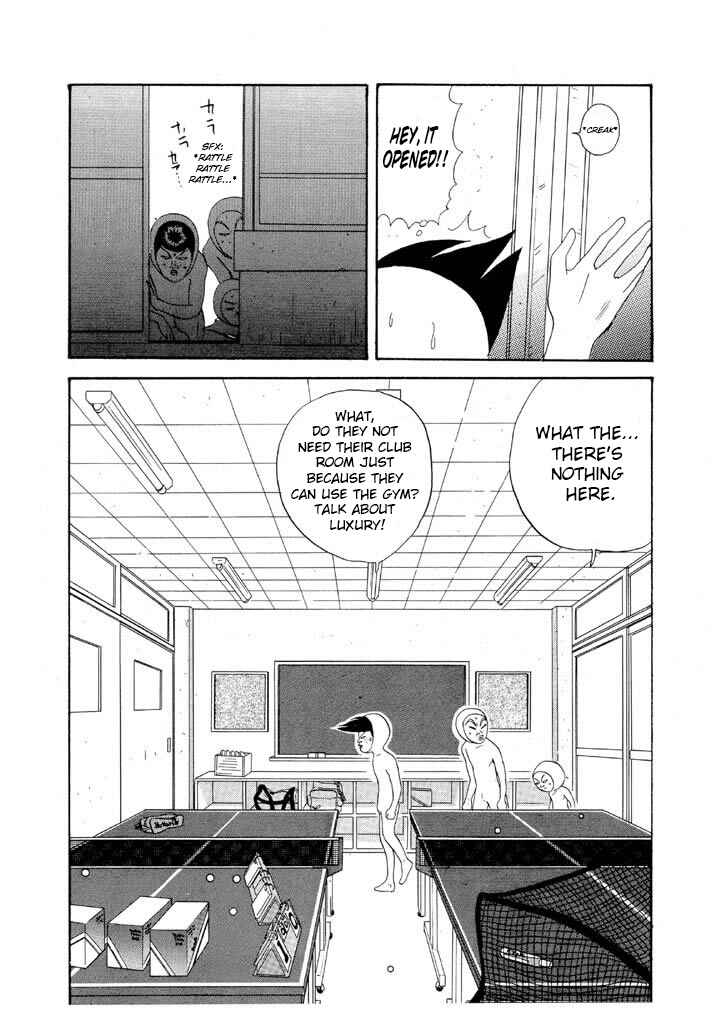 Chapter 83 - Page 20
