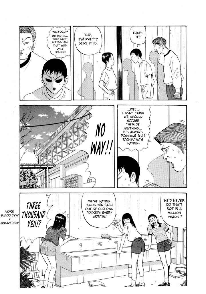 Chapter 83 - Page 23