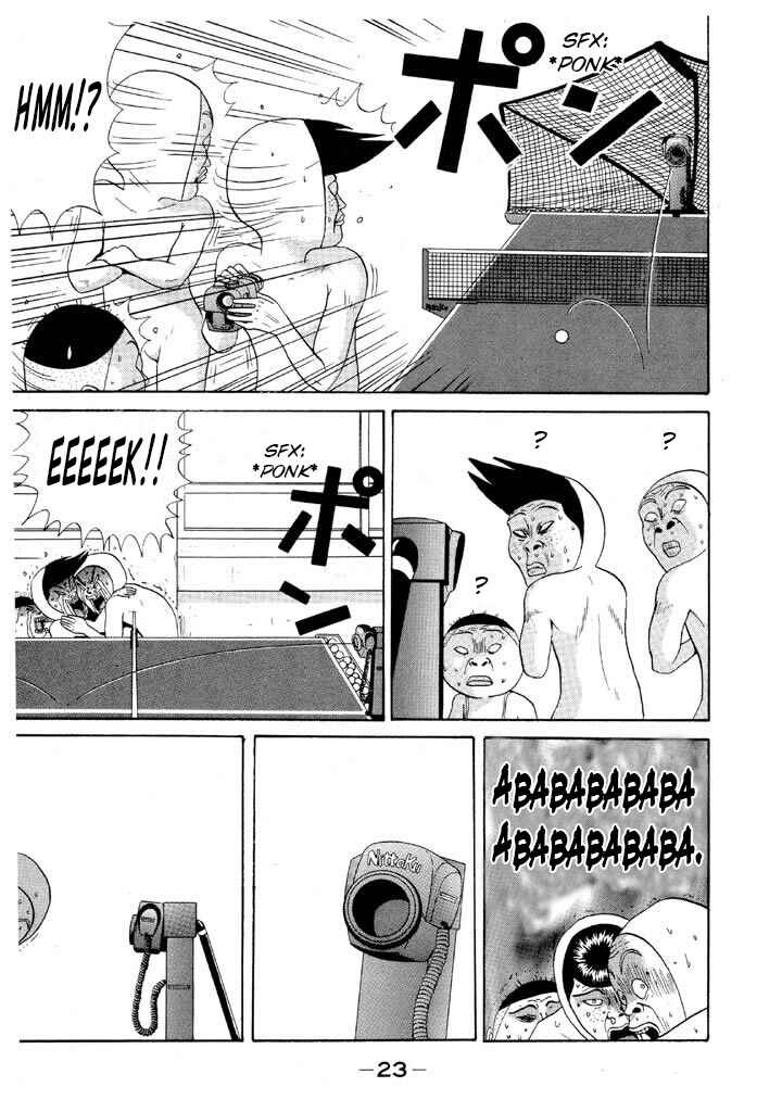 Chapter 83 - Page 25