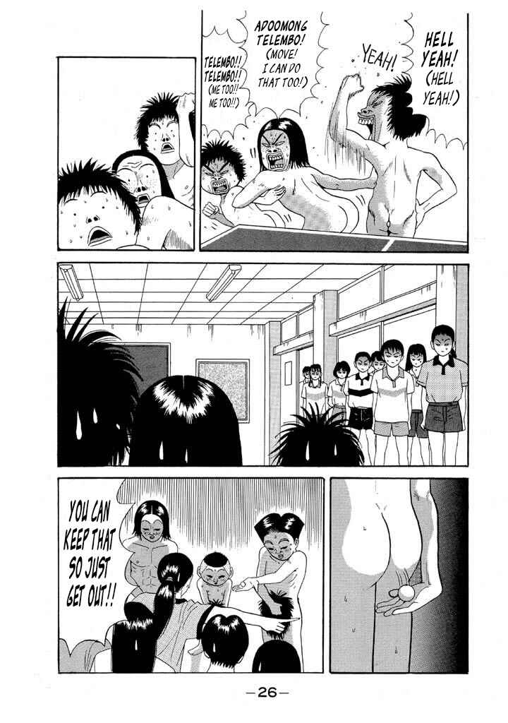 Chapter 83 - Page 28