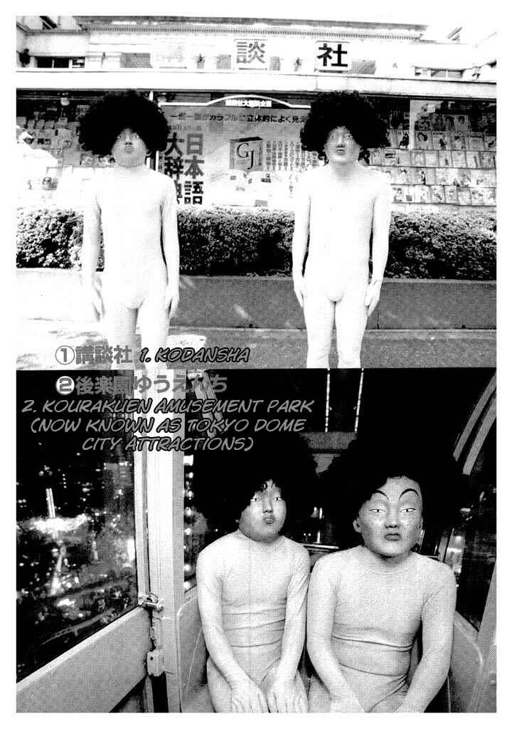 Chapter 83 - Page 4