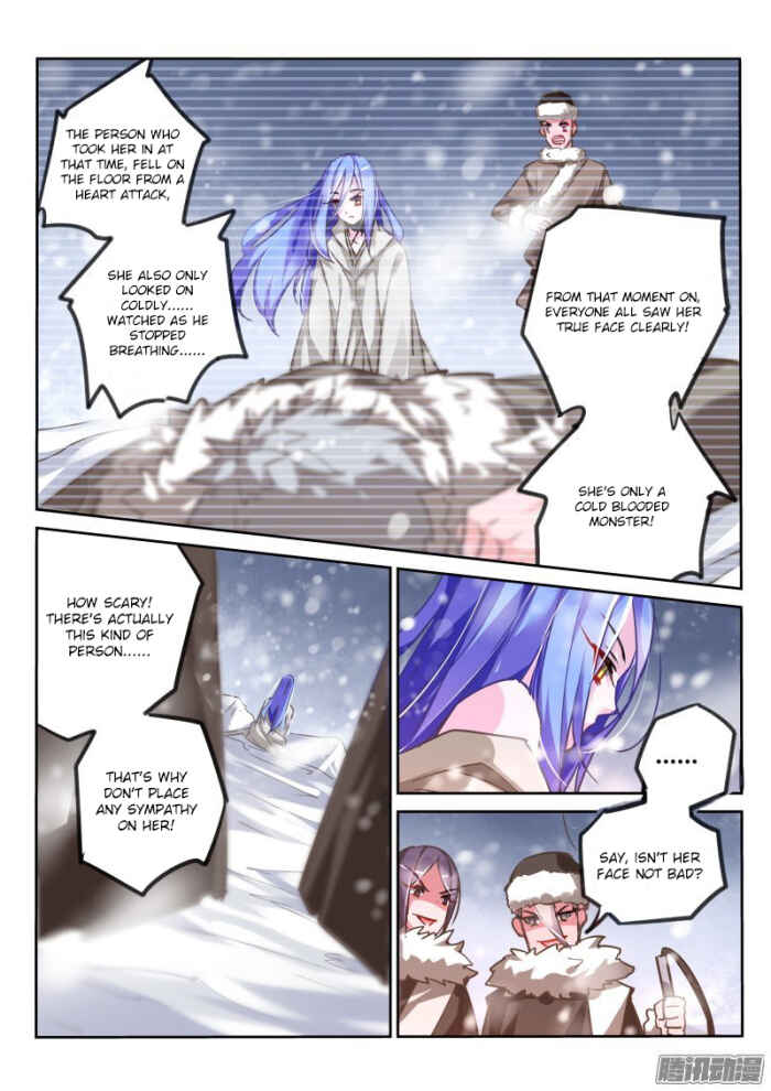 Chapter 121 - Page 8