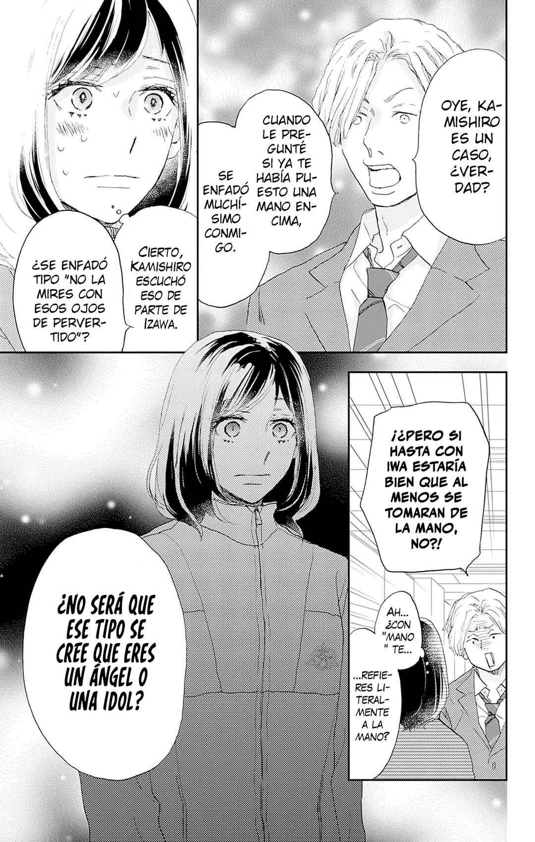 Chapter 26 - Page 32