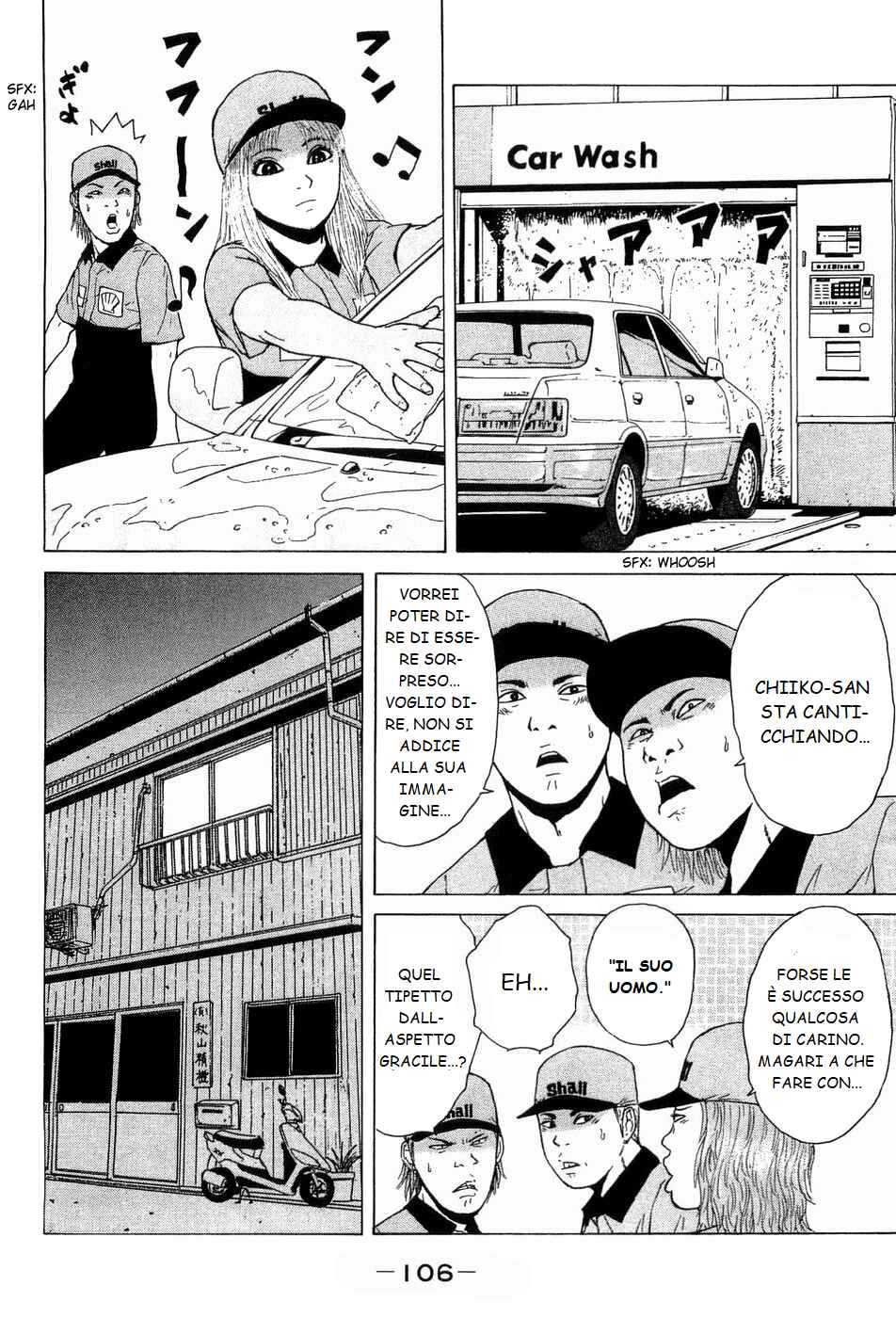 Chapter 39 - Page 14