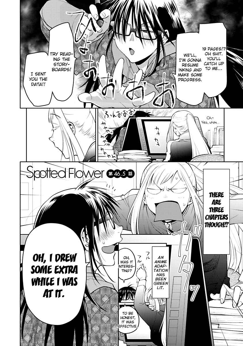 Chapter 46.5 - Page 2
