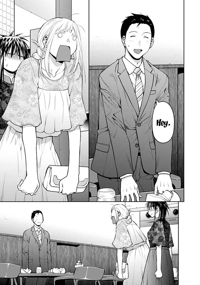Chapter 46.5 - Page 7