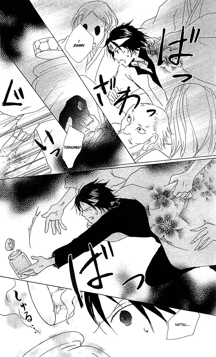 Chapter 50 - Page 24