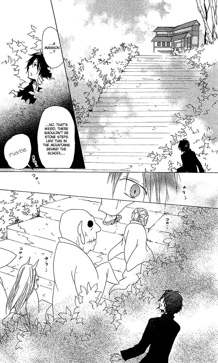 Chapter 50 - Page 6