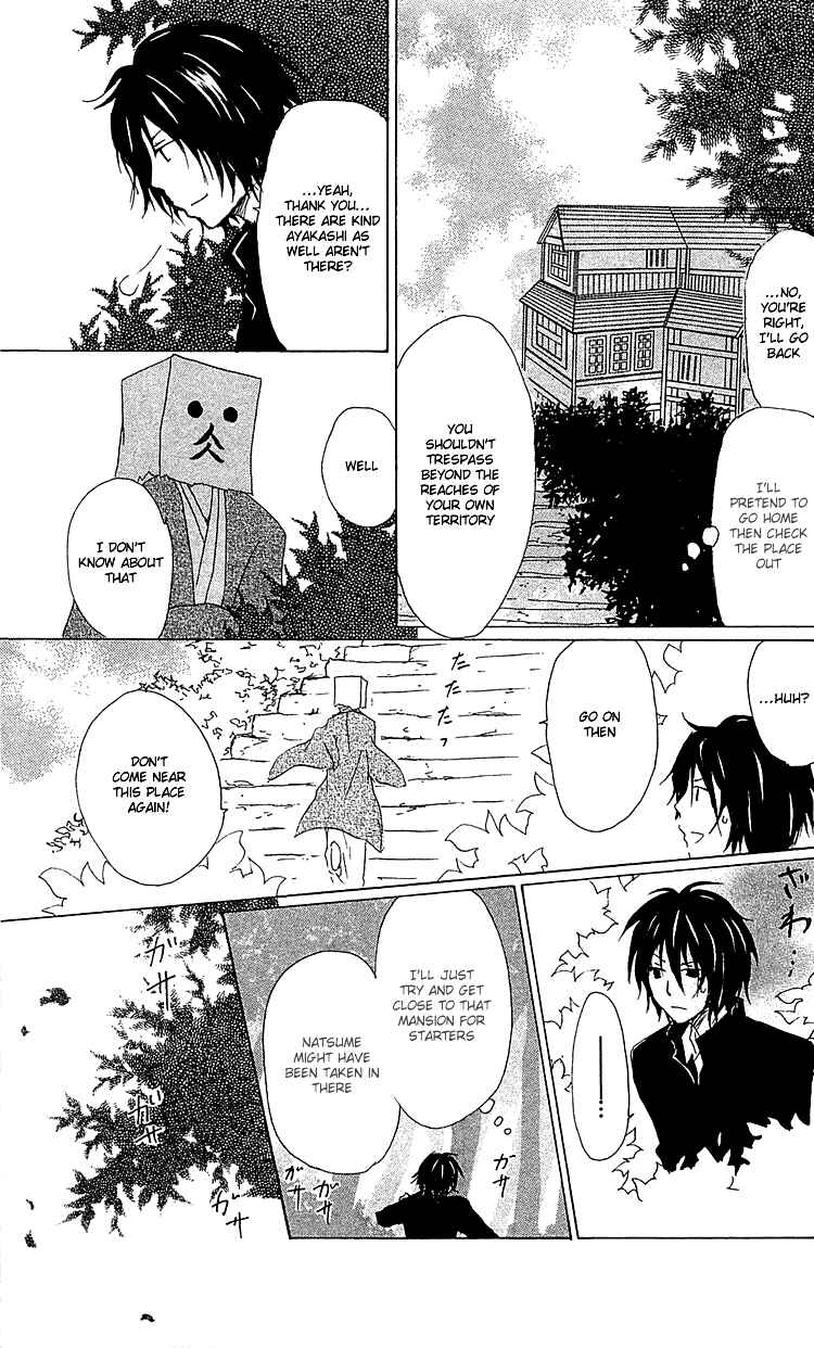 Chapter 50 - Page 9