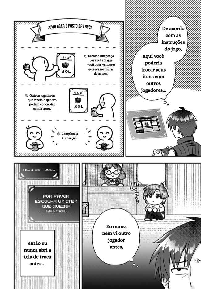 Chapter 1 - Page 14