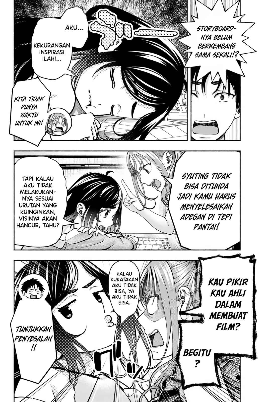 Chapter 7 - Page 3