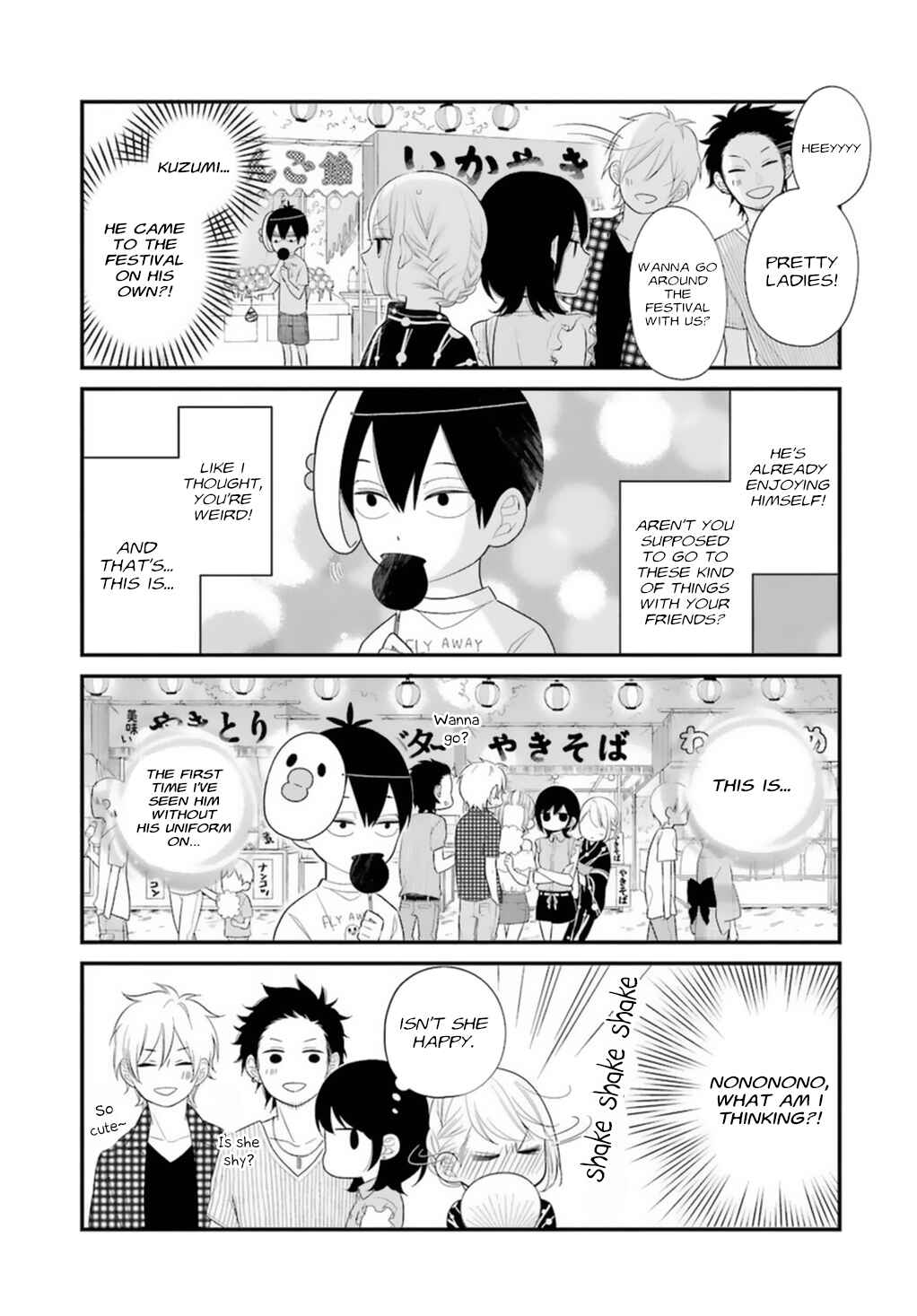 Chapter 5 - Page 3