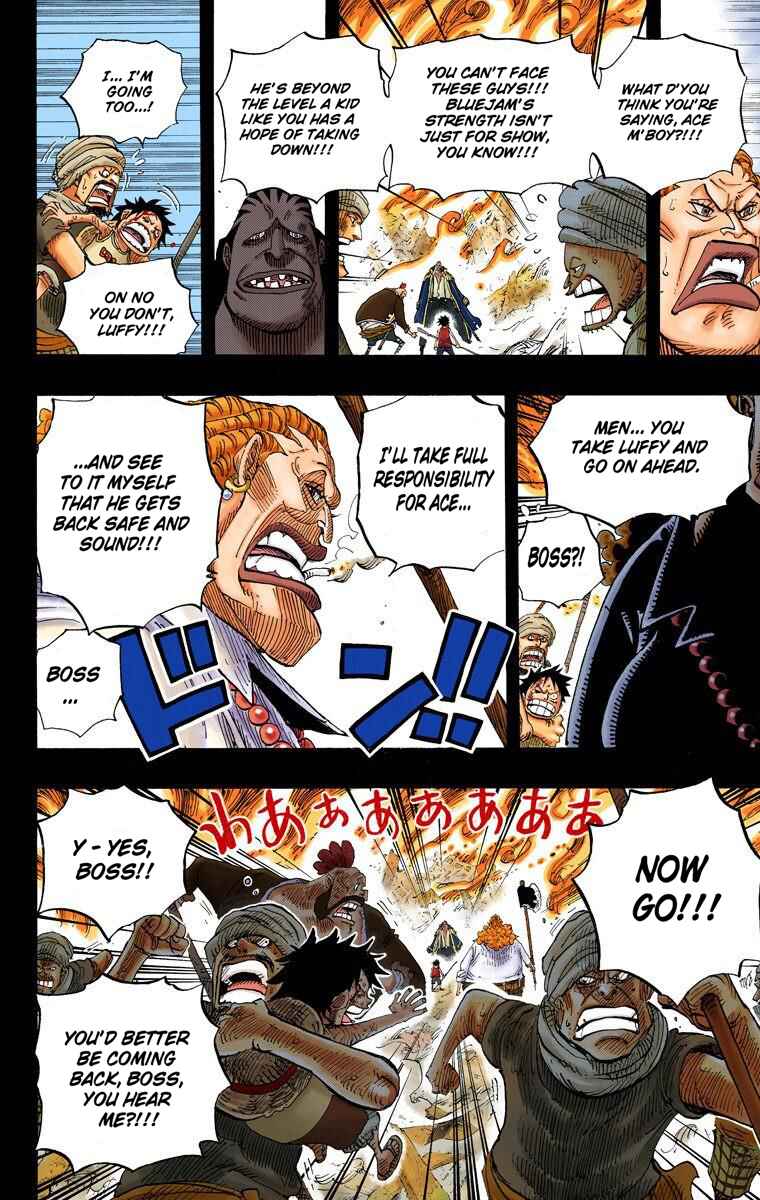 Chapter 587 - Page 13