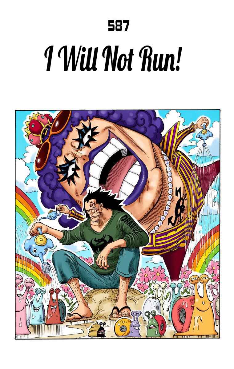 Chapter 587 - Page 2