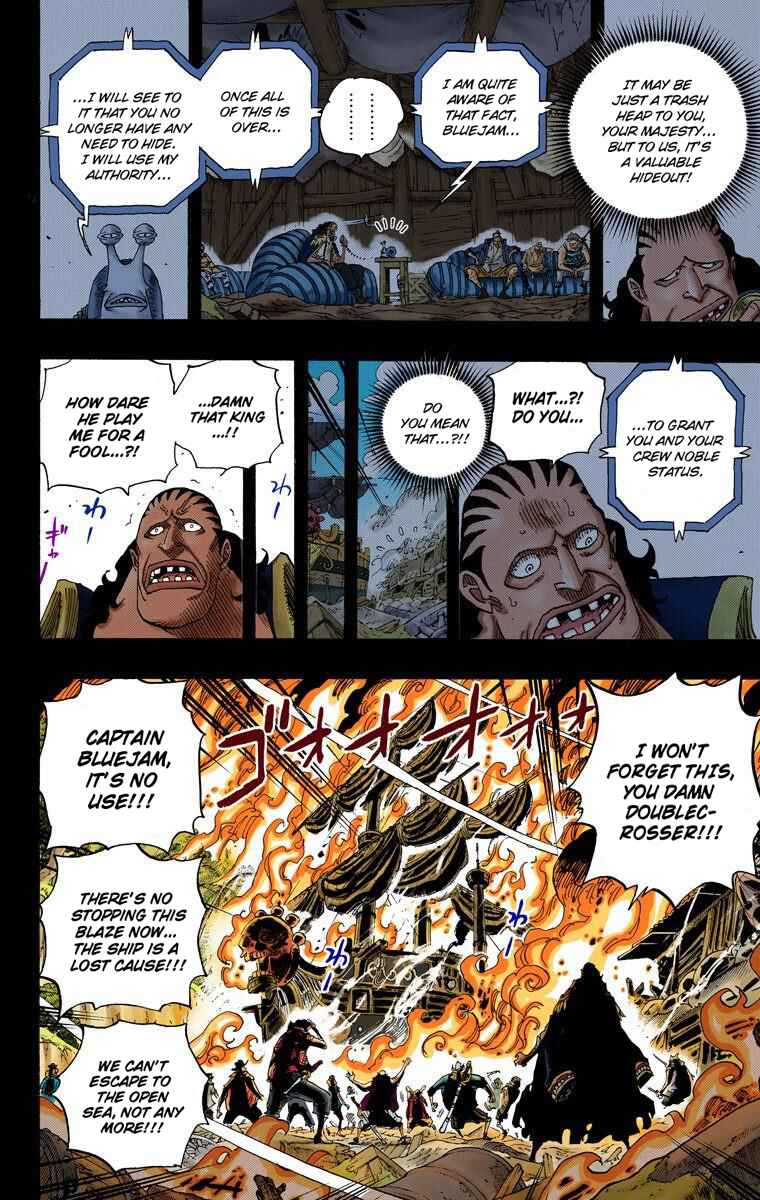 Chapter 587 - Page 3