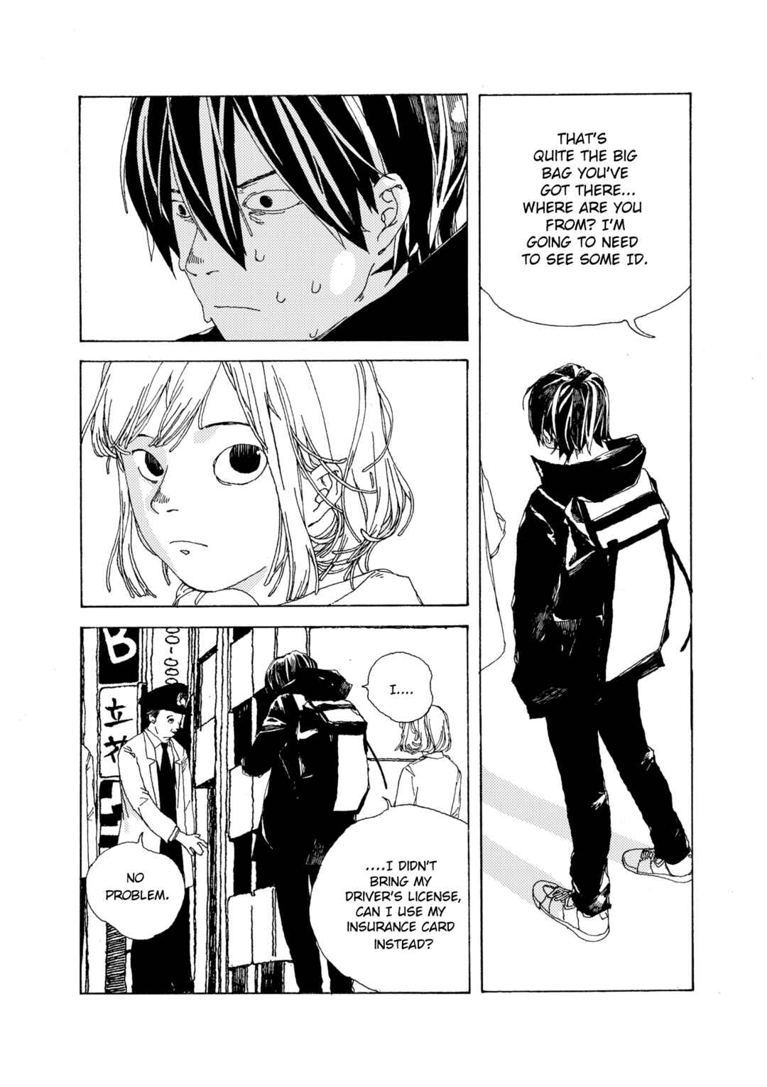 Chapter 2 - Page 3