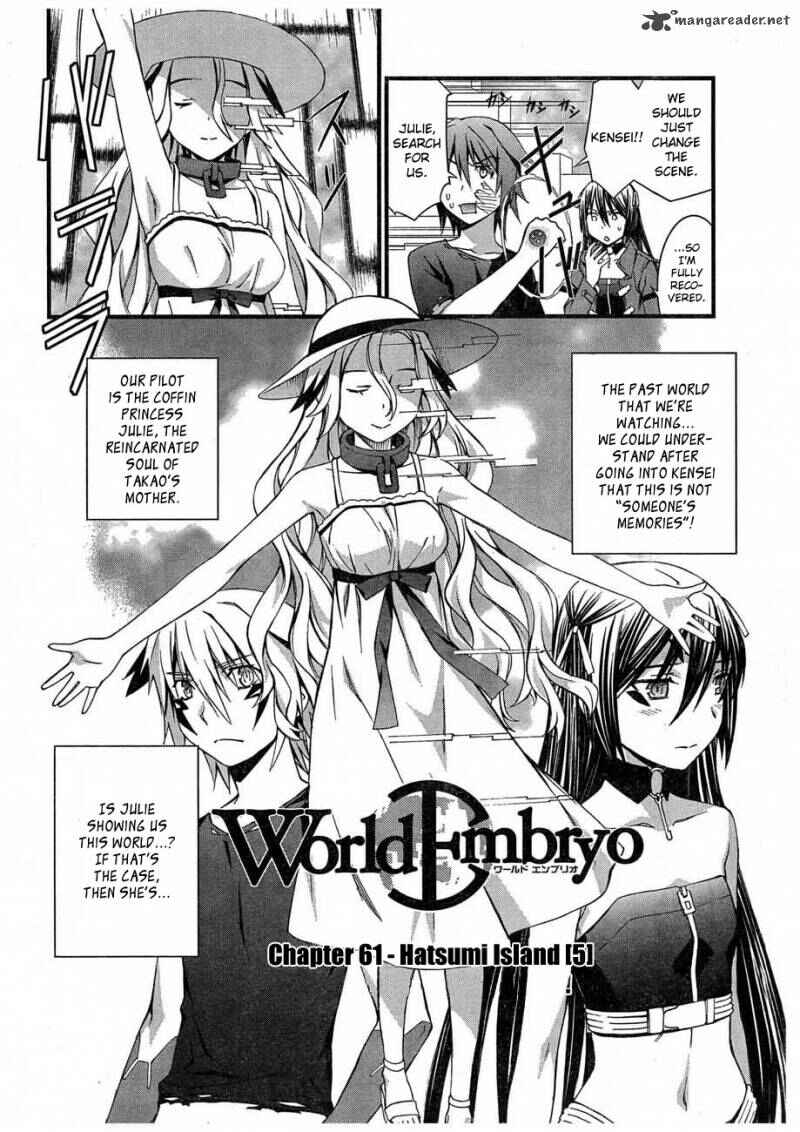 Chapter 61 - Page 3