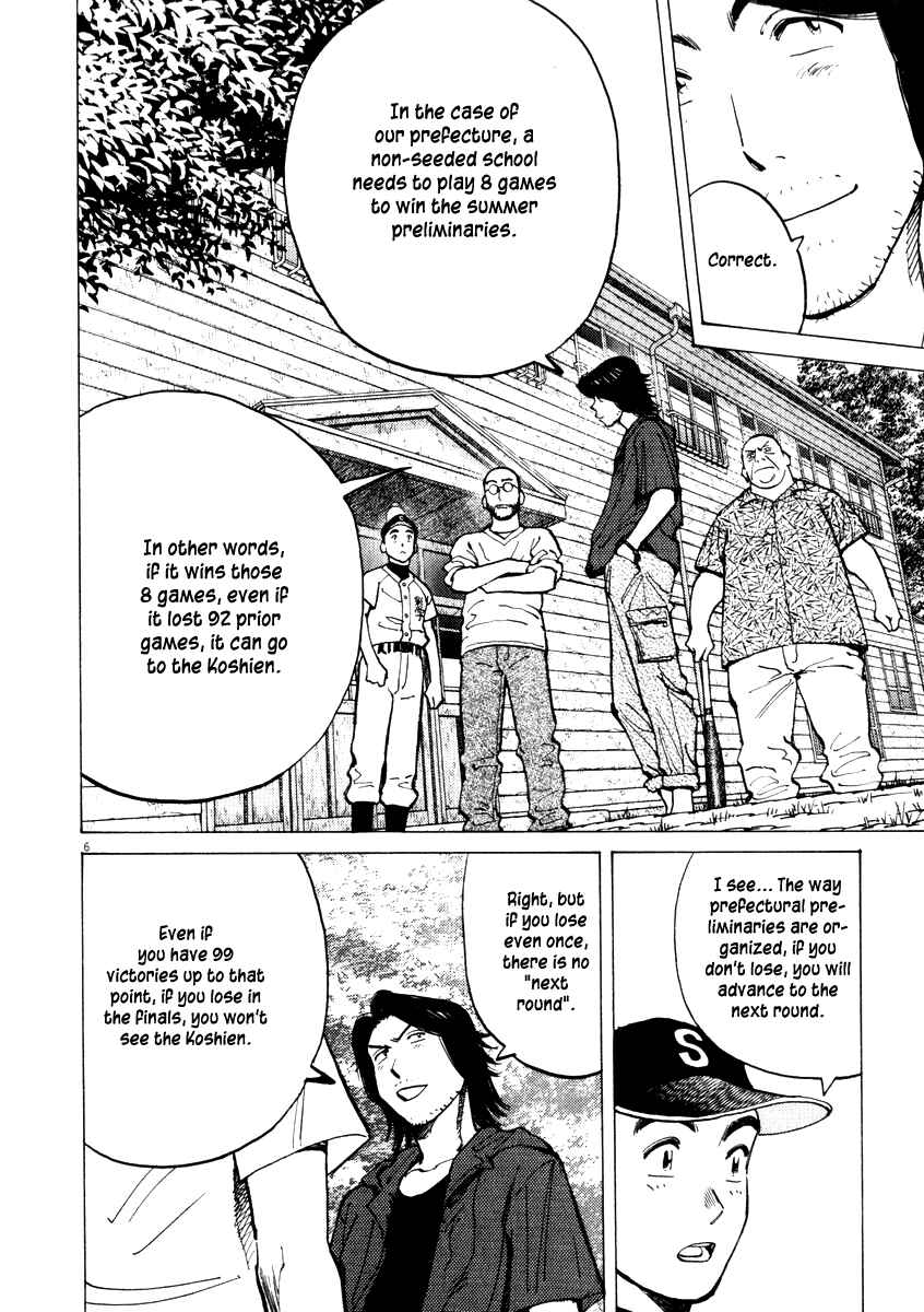 Chapter 7 - Page 6
