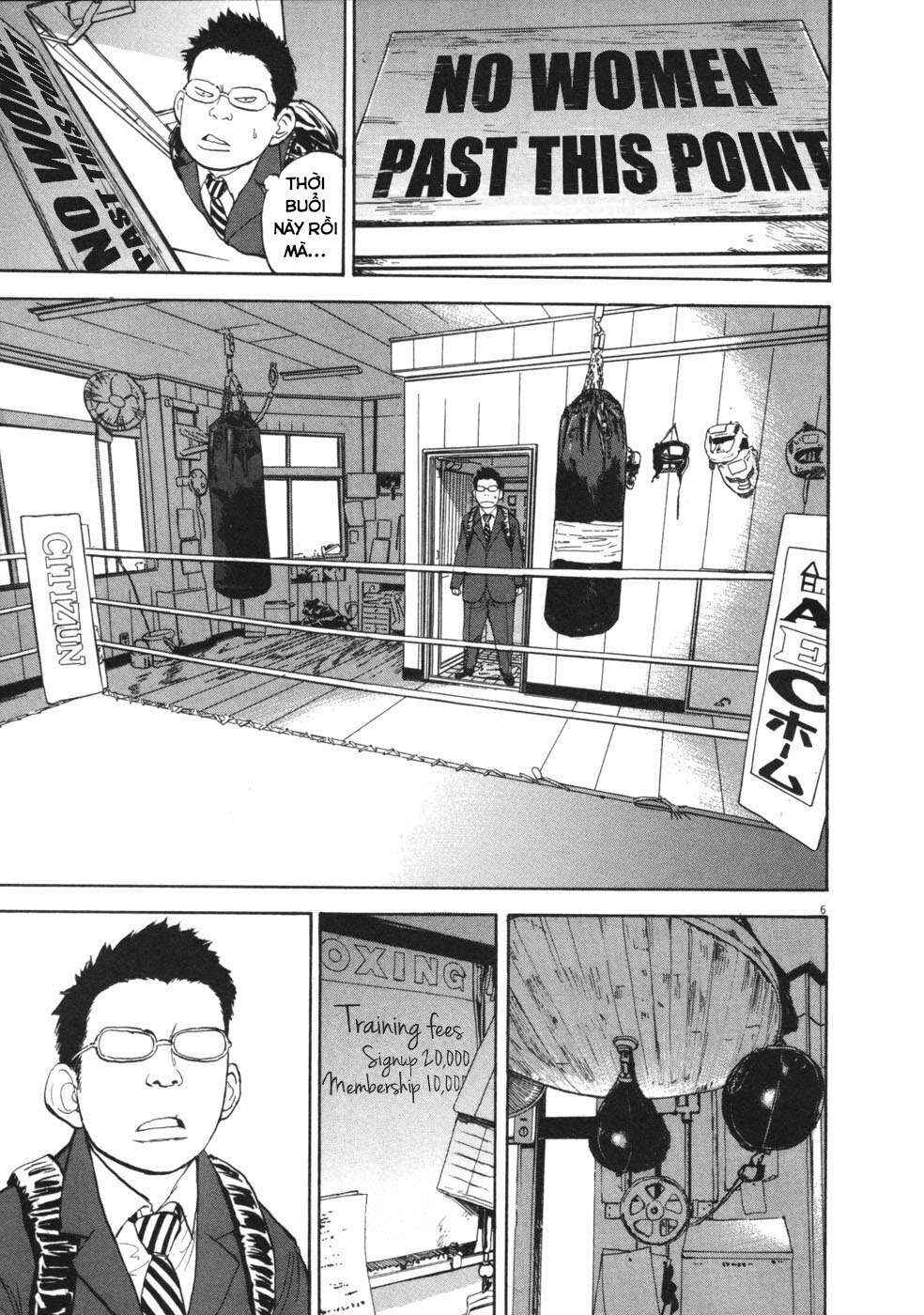 Chapter 54 - Page 6