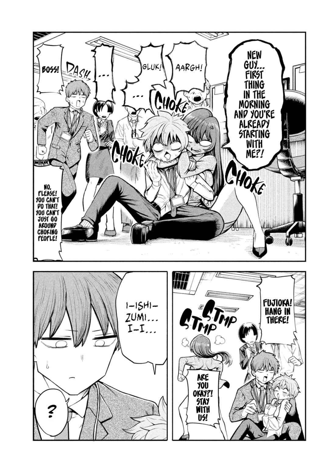 Chapter 2 - Page 3