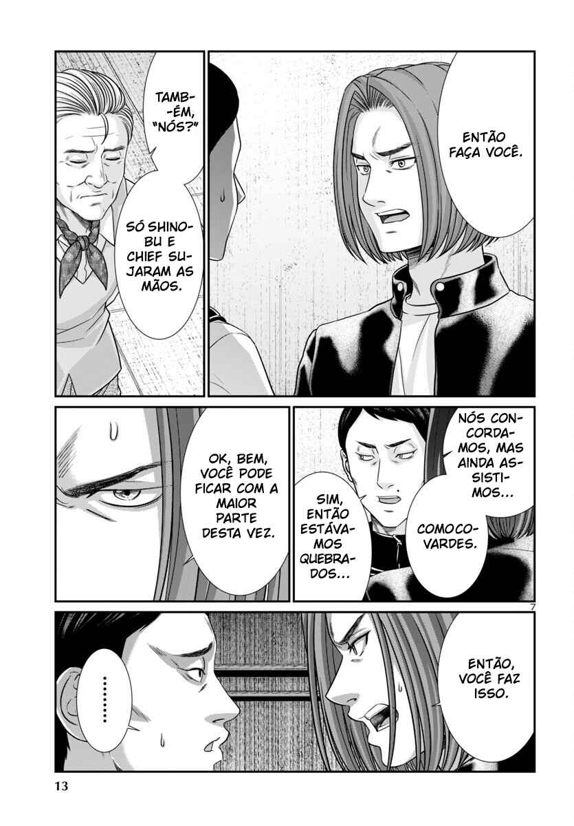 Chapter 100 - Page 10