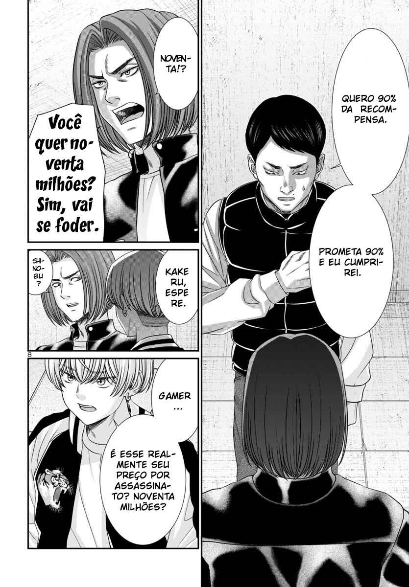Chapter 100 - Page 11